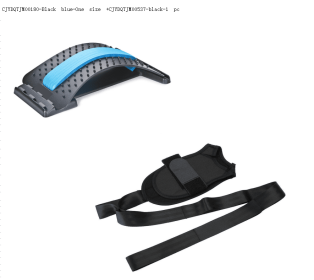 Yoga Ligament Stretching Belt Foot Drop Stroke Hemiplegia Rehabilitation Strap Leg Training Foot Ankle Joint Correction Braces (option: Black-Set A)