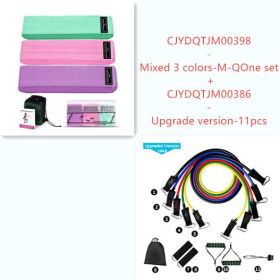 Resistance Band Elastic Hip Circle Fitness Squat Resistance Buttocks Circle Yoga (option: Rally equipment-Set-1)